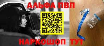 кокаин VHQ Кунгур