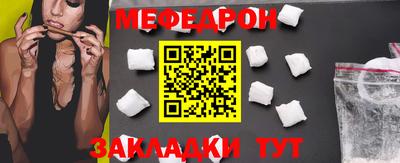 ALPHA-PVP Кумертау