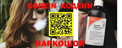 кристаллы Кулебаки