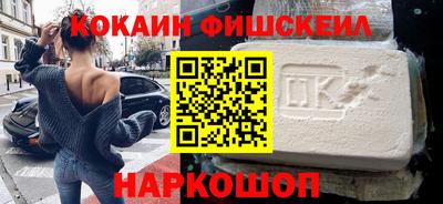 кристаллы Кулебаки