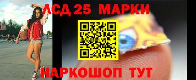 кокаин VHQ Кунгур