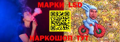 кокаин VHQ Кунгур