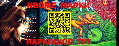кокаин VHQ Кунгур