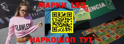 ALPHA-PVP Кумертау