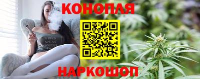 кристаллы Кулебаки
