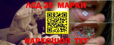 кокаин VHQ Кунгур