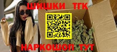 ALPHA-PVP Кумертау
