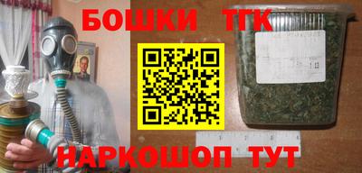 кристаллы Кулебаки