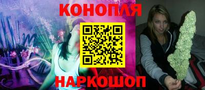 кристаллы Кулебаки