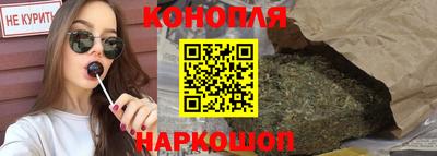 ALPHA-PVP Кумертау