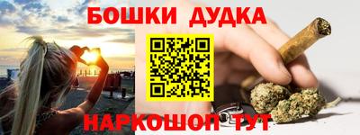 ALPHA-PVP Кумертау