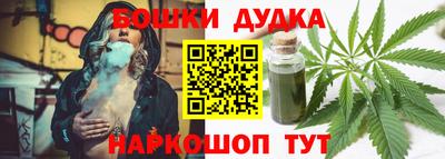 кокаин VHQ Кунгур