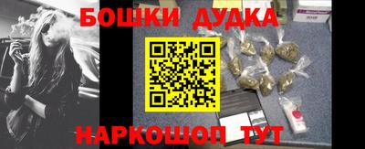 кокаин VHQ Кунгур