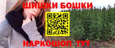 ALPHA-PVP Кумертау