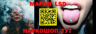 ALPHA-PVP Кумертау