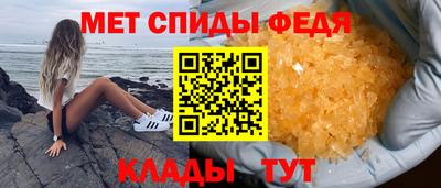 ALPHA-PVP Кумертау