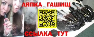 кокаин VHQ Кунгур
