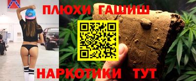 ALPHA-PVP Кумертау
