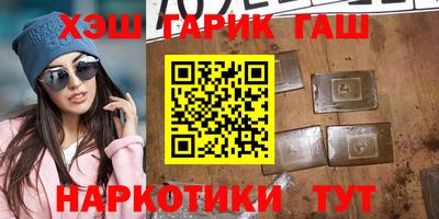 кокаин VHQ Кунгур