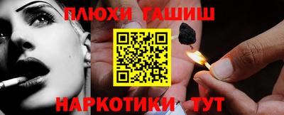 ALPHA-PVP Кумертау