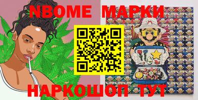кристаллы Кулебаки