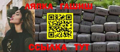 кокаин VHQ Кунгур