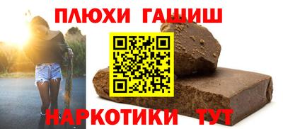 кристаллы Кулебаки