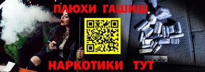 кокаин VHQ Кунгур