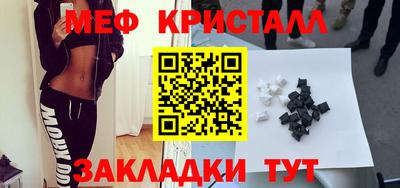 кокаин VHQ Кунгур