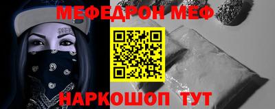 кристаллы Кулебаки
