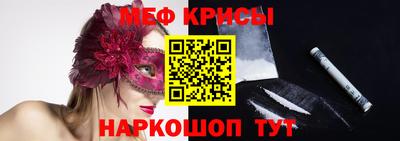 кокаин VHQ Кунгур